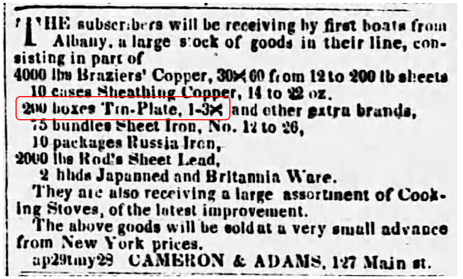 Advertisement in the Commercial Advertiser and Journal, 1841